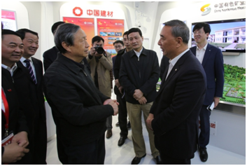 壹定发·(EDF)最新官方网站