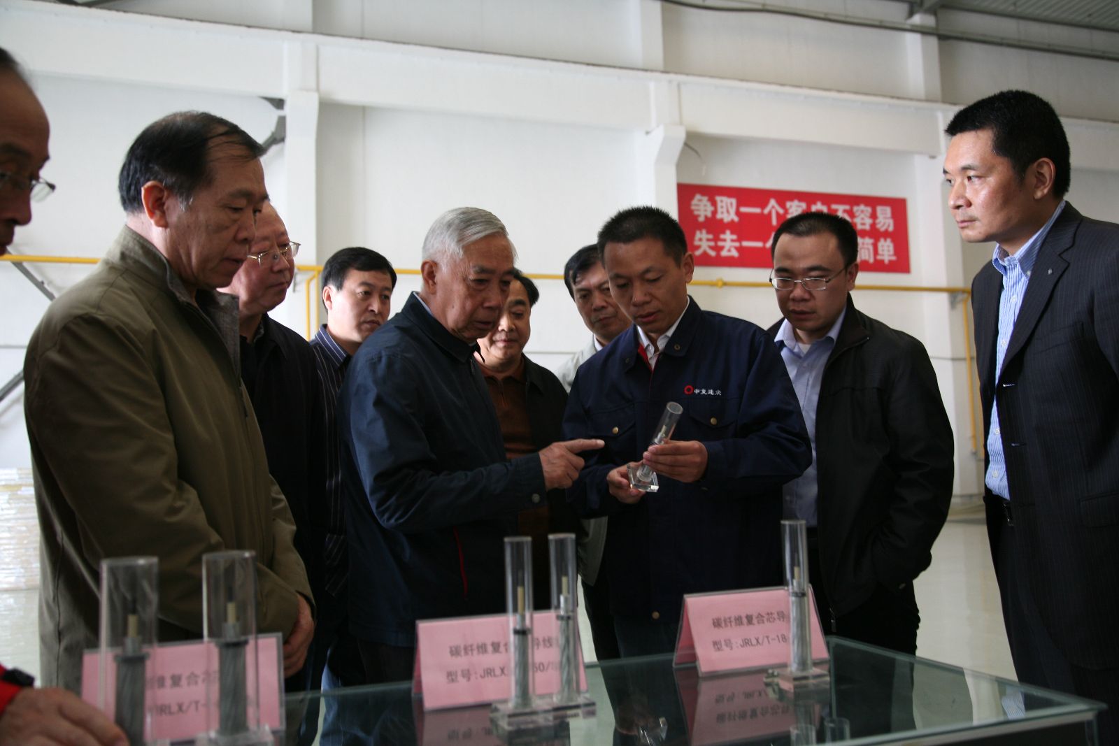 壹定发·(EDF)最新官方网站