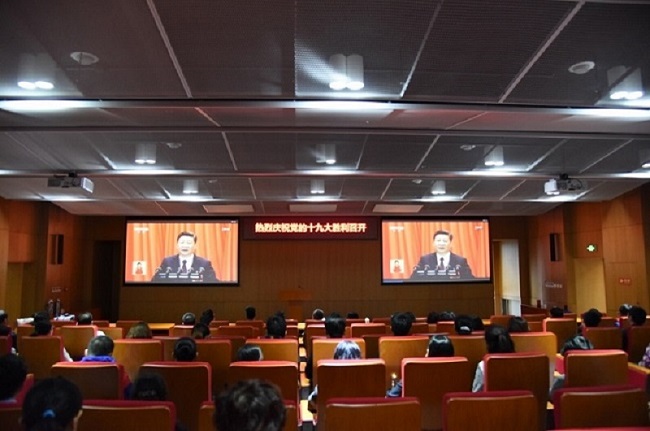 壹定发·(EDF)最新官方网站