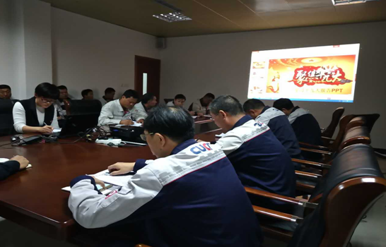 壹定发·(EDF)最新官方网站