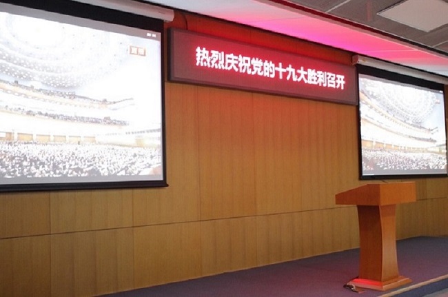 壹定发·(EDF)最新官方网站