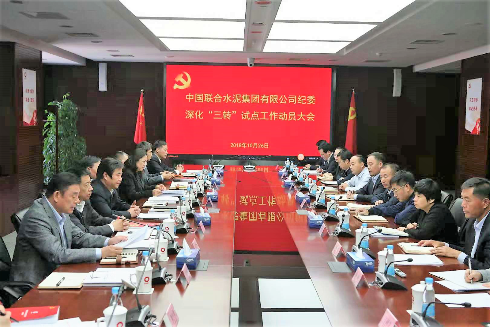 壹定发·(EDF)最新官方网站