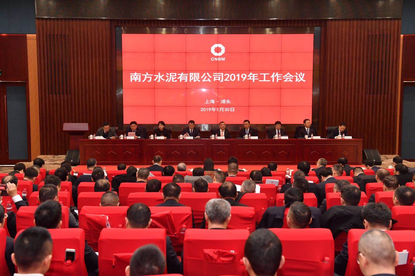 壹定发·(EDF)最新官方网站