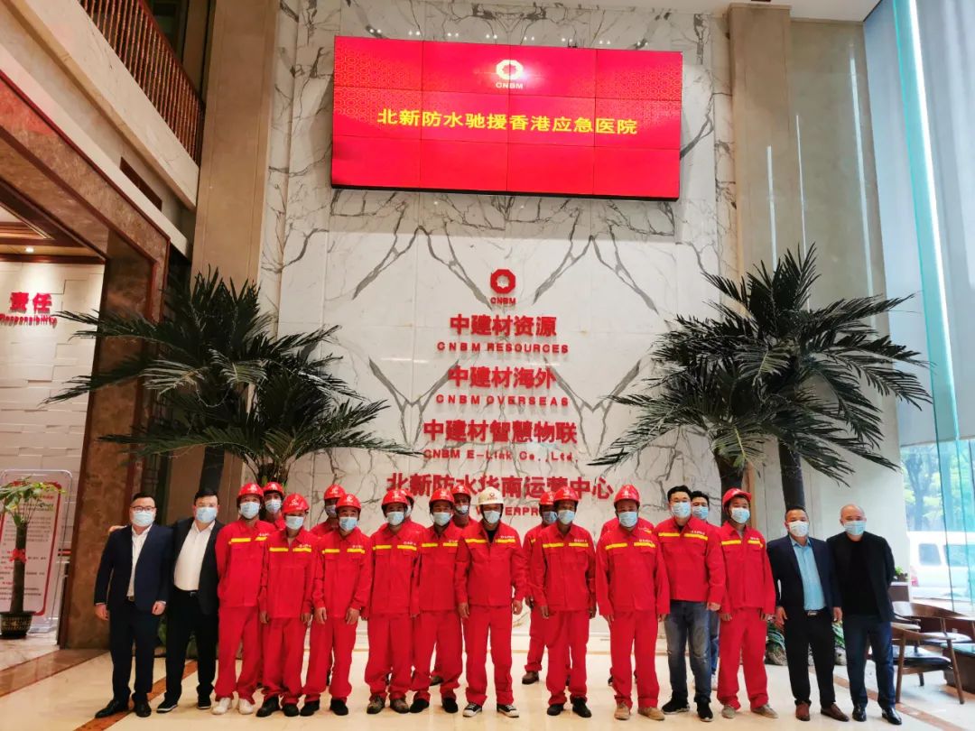 壹定发·(EDF)最新官方网站