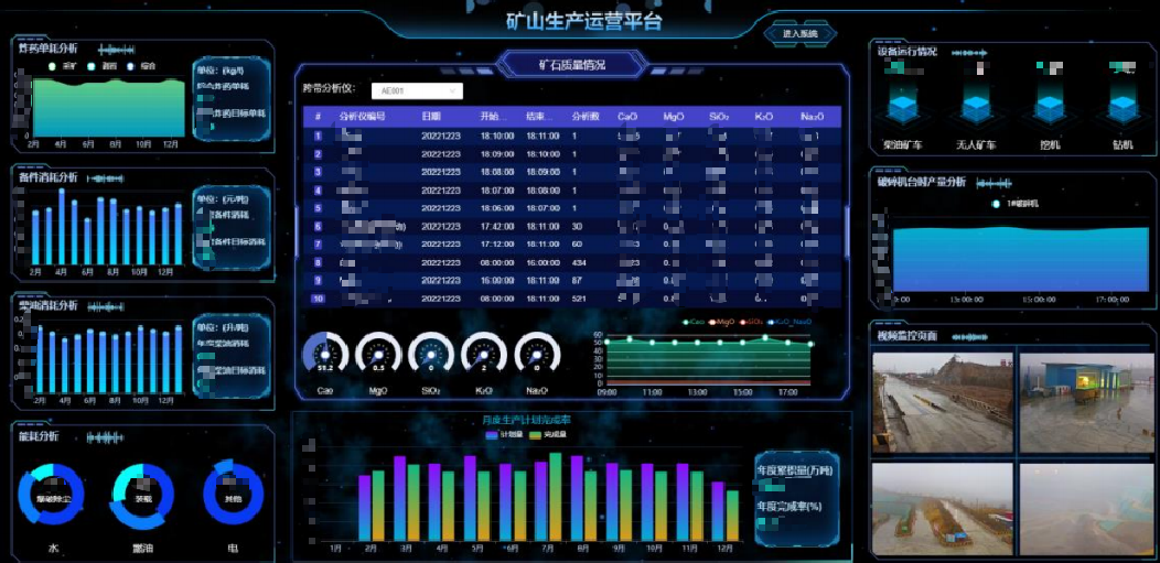 壹定发·(EDF)最新官方网站