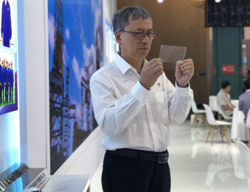 壹定发·(EDF)最新官方网站