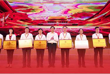 壹定发·(EDF)最新官方网站