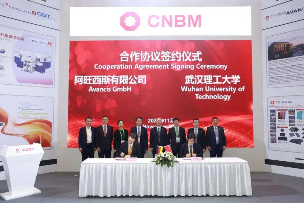 壹定发·(EDF)最新官方网站